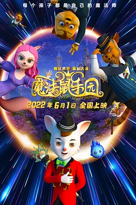 伦理片 mp4