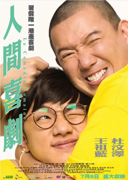 9色porny丨自拍蝌蚪视频