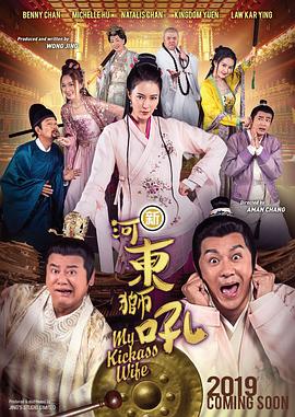 欧美大杳蕉视频在线观看