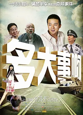 1000部毛片