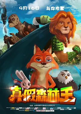 美剧顶级生活