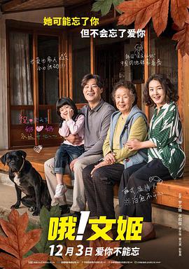 最近中文字幕在线视频