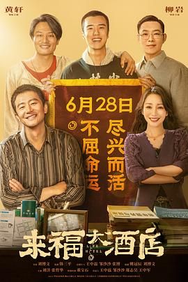 爽好大快深一点小说女频