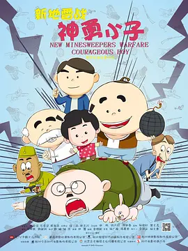 多女m跪下给女s当贱奴