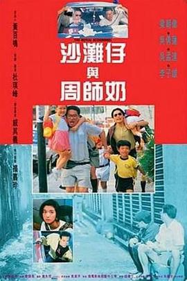 久久激情视频 久久