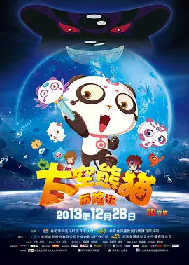 国产人成精品免费视频