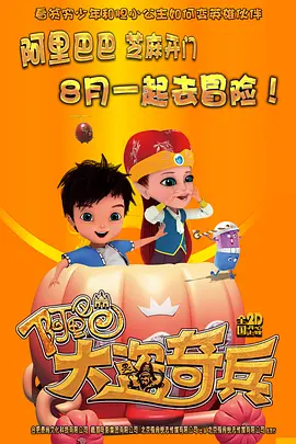 高清在线亚洲精品国产二区