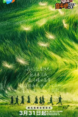 我的性爱日记2