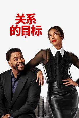 gogogo高清在线观看视频 高