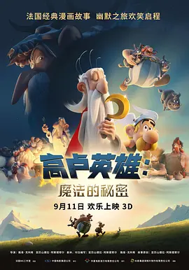 亚洲a视频在线观看