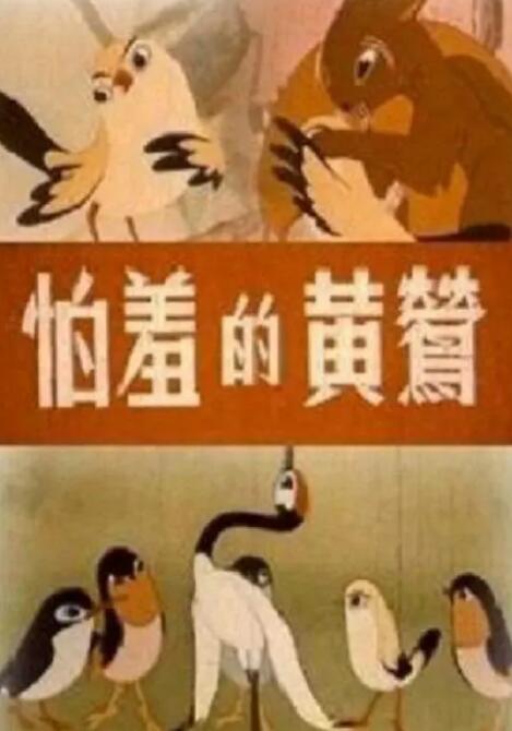 亚洲一区二区三区免费