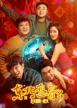 日韩精品视频在线播放