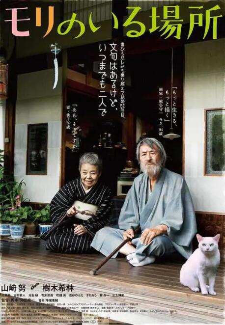 亚洲麻豆一区
