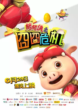 久久影视一区二区