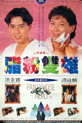 五月天丁香花婷婷视频网