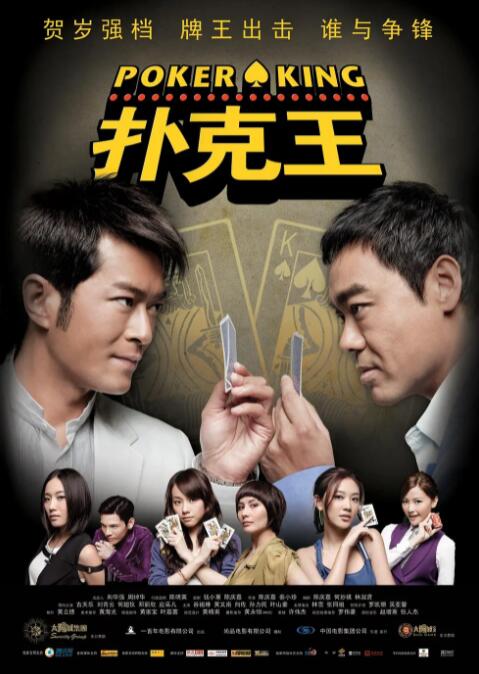 亚洲免费视频网站