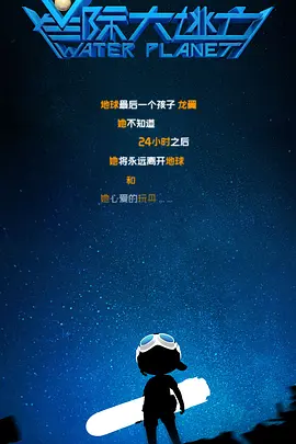 黄色片黑人