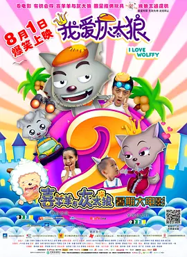 受不了了好爽两个女的一个男的