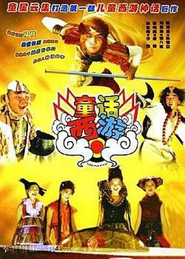 桃色在线视频