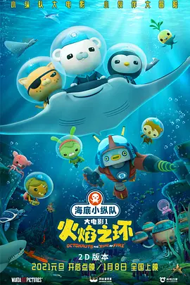 99免费精品视频