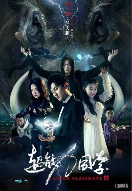 国产欧美一区二区三区免费看