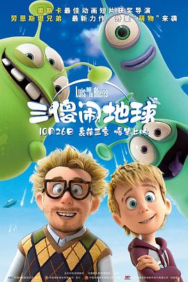 一线无人区与二线无人区的区别