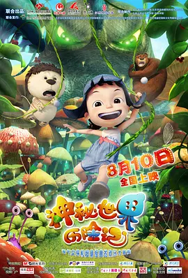 亚洲a在线播放