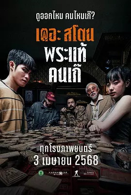 欧美精品久久久亚洲