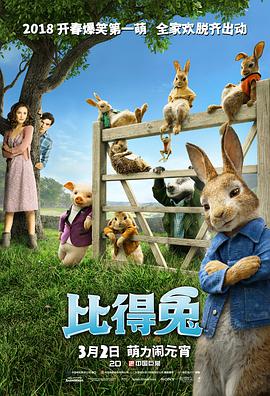 亚洲欧美精品中文字幕