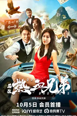 中文字幕亚洲综合