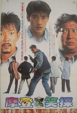 精品在线欧美视频