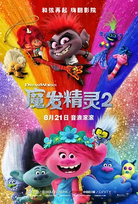 欧美二区在线