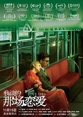 四虎影视成人永久在线观看