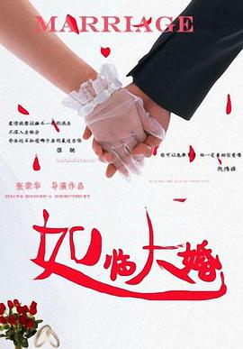 欧美激情一区二区三区四区