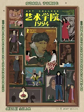 伊人狠狠干