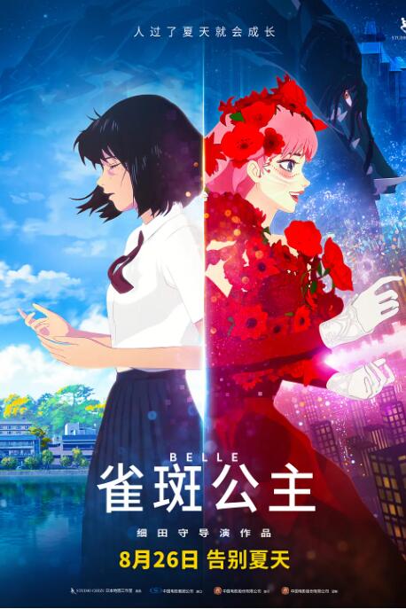 机机对机机的视频免费120
