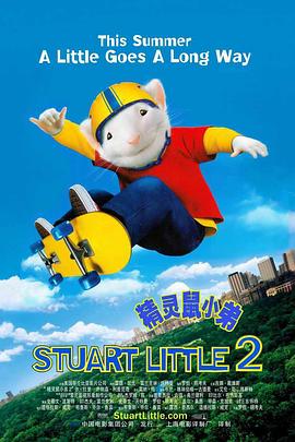 一区二区在线不卡