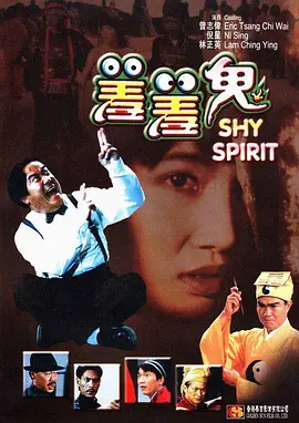 最新国产福利片在线观看
