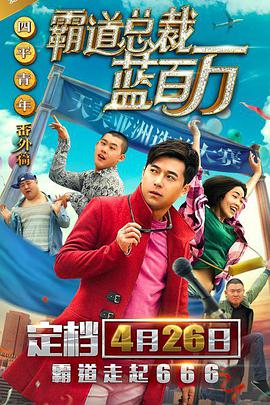 中国人直播免费视频