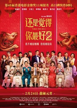 免费午夜拔丝袜www在线看