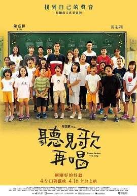 亚洲精品视频观看