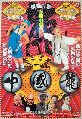 偷窥丝袜美腿视频