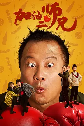 免费的剧烈运动扑克视频