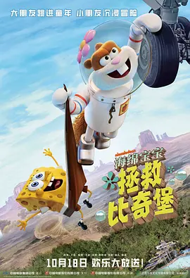 欧美福利视频网
