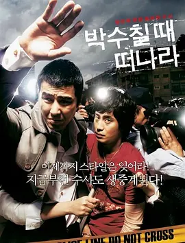 国产成a人片在线观看视频99