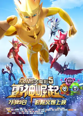 久久水蜜桃