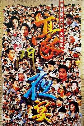 xinxin44最新电视剧正在播放