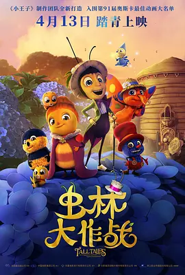 欧美裸体海滩