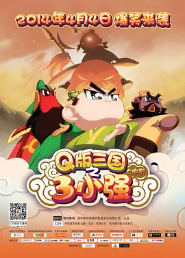 国产一区