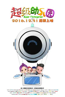 国产亚洲激情